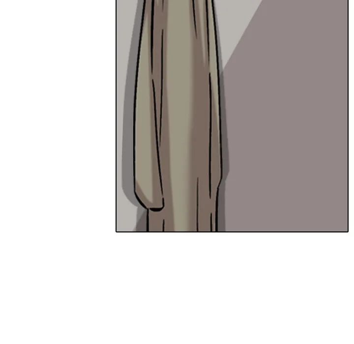 Friends Chapter 2 page 96 - 