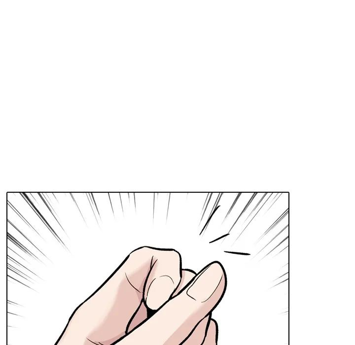 Friends Chapter 22 page 80 - 