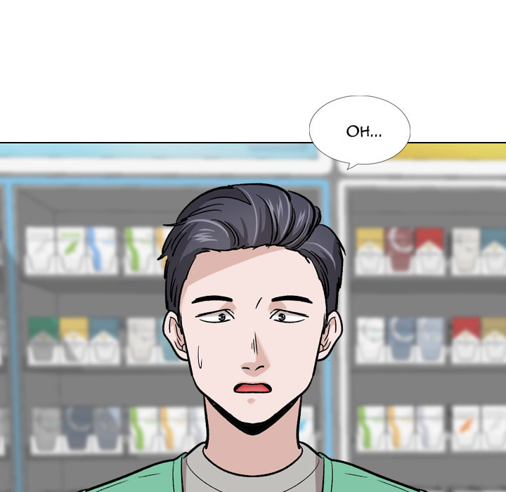 Friends Chapter 24 page 42 - 