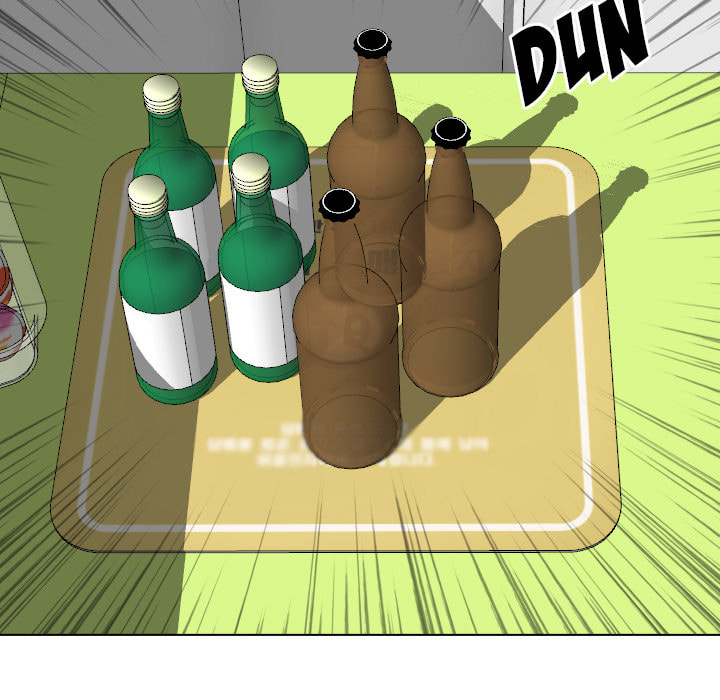 Friends Chapter 24 page 44 - 