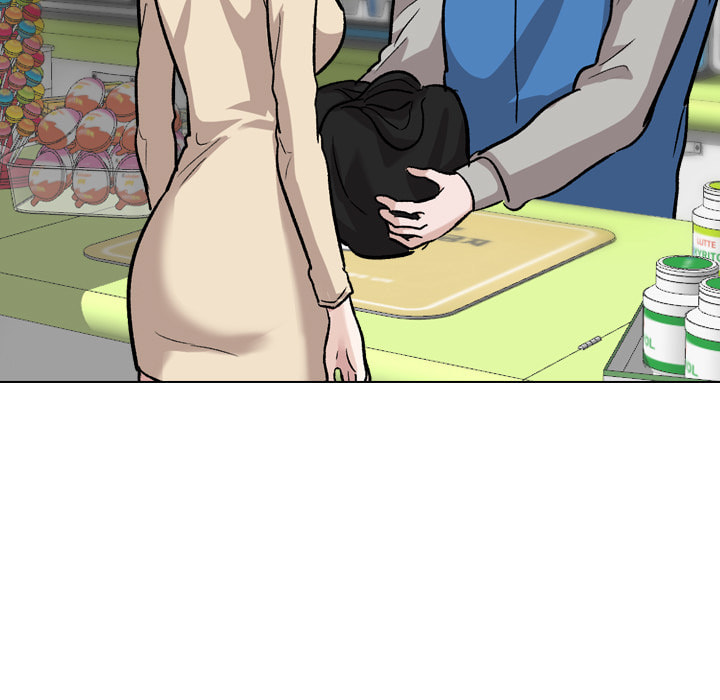 Friends Chapter 24 page 49 - 