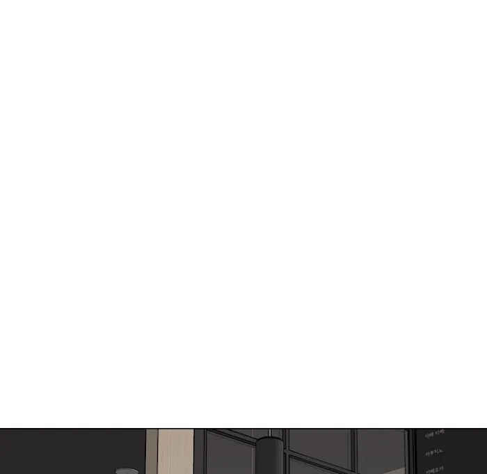 Friends Chapter 27 page 98 - 