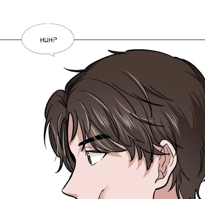 Friends Chapter 28 page 197 - 