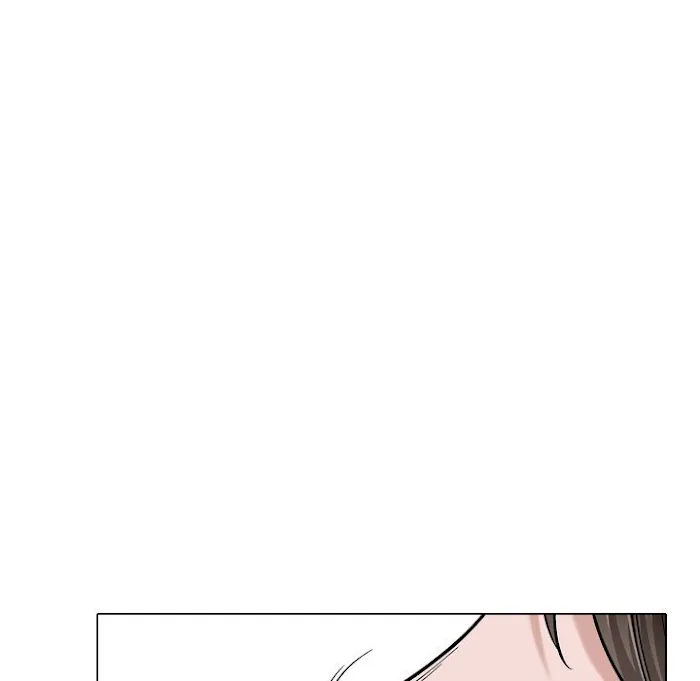 Friends Chapter 28 page 9 - 