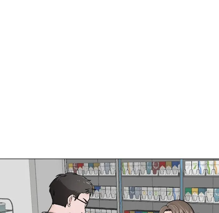 Friends Chapter 29 page 11 - 