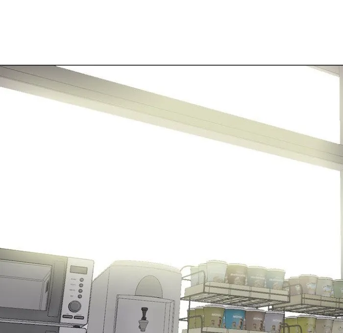 Friends Chapter 29 page 5 - 
