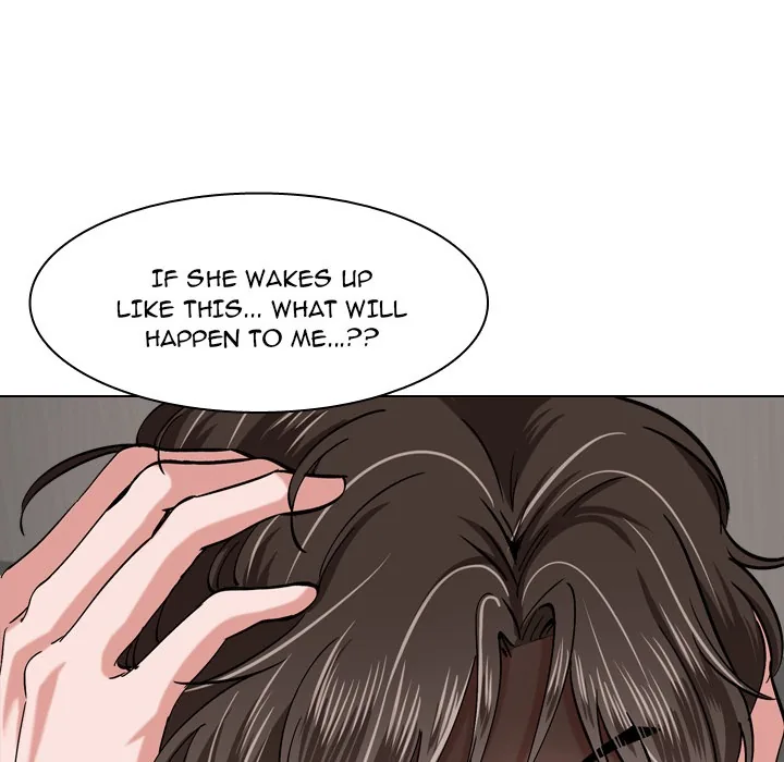 Friends Chapter 3 page 46 - 