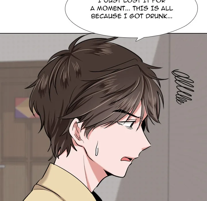 Friends Chapter 3 page 86 - 