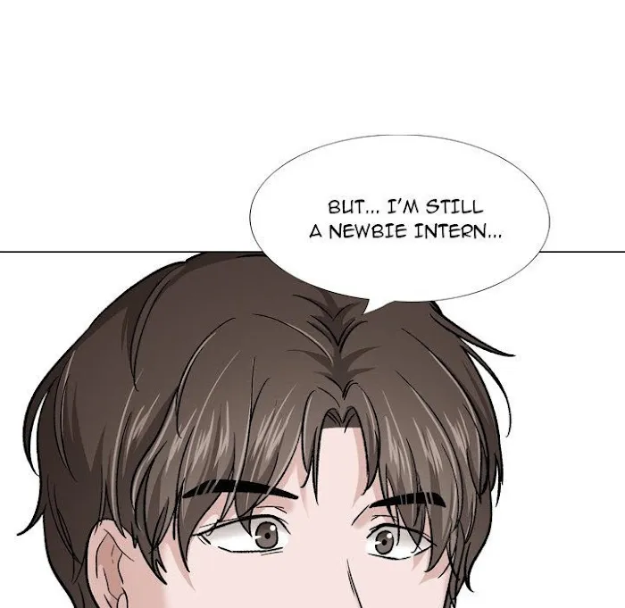Friends Chapter 30 page 71 - 