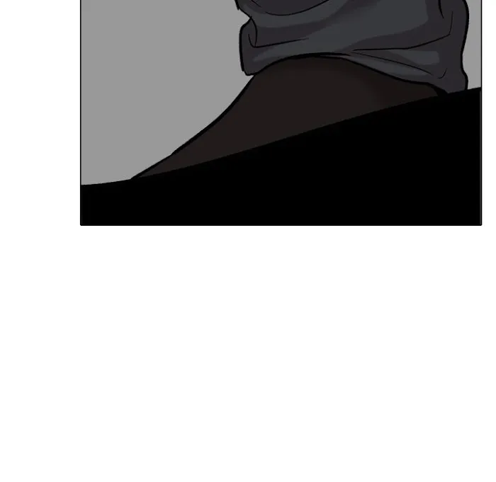 Friends Chapter 31 page 31 - 