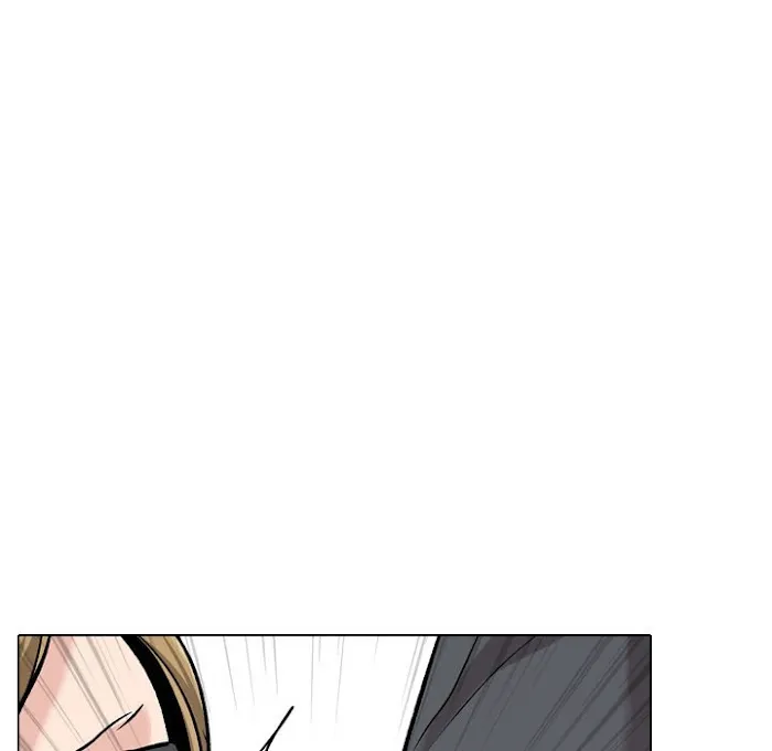 Friends Chapter 31 page 33 - 