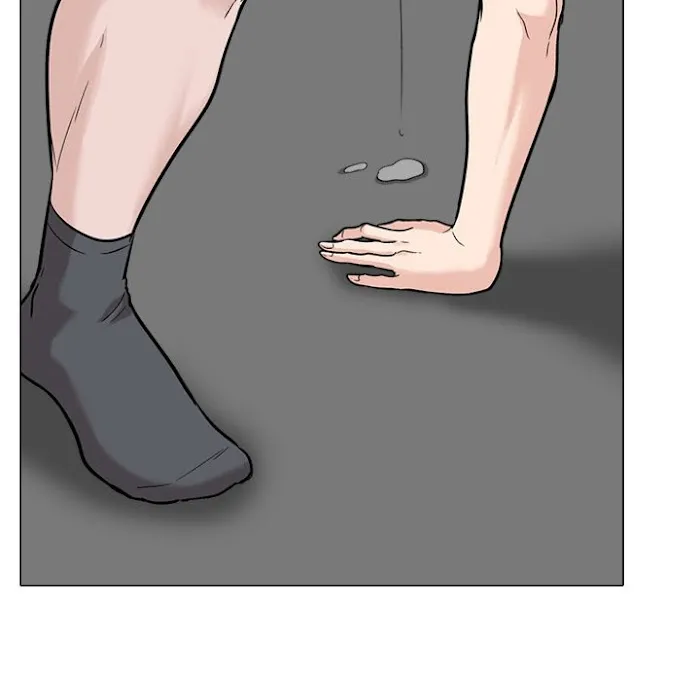 Friends Chapter 31 page 83 - 