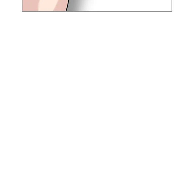 Friends Chapter 32 page 143 - 