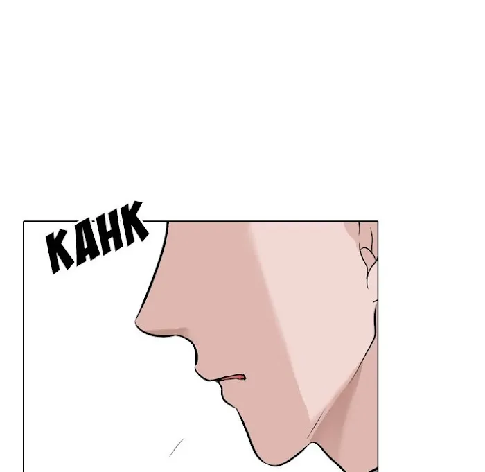 Friends Chapter 32 page 176 - 