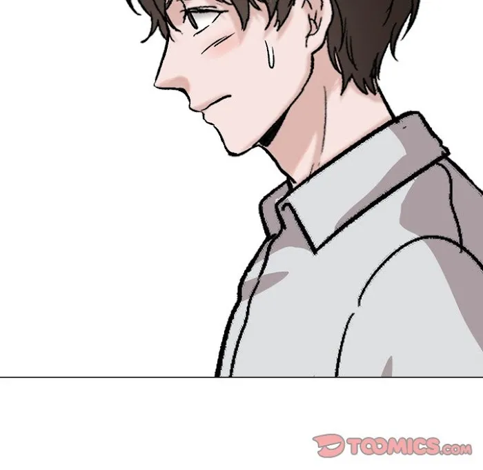Friends Chapter 33 page 16 - 