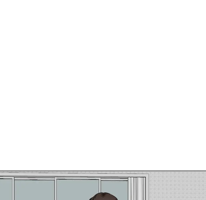 Friends Chapter 34 page 6 - 