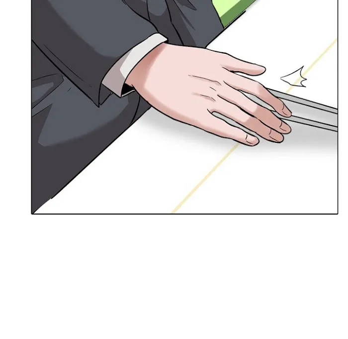 Friends Chapter 34 page 71 - 