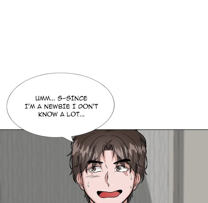 Friends Chapter 35 page 22 - 