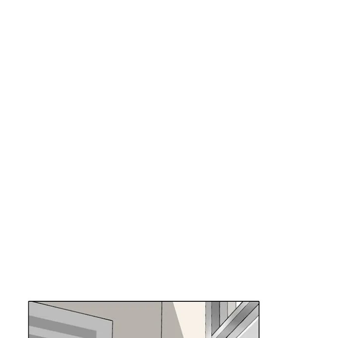 Friends Chapter 38 page 115 - 