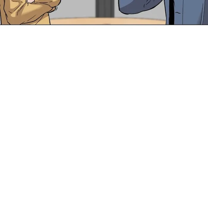 Friends Chapter 39 page 17 - 