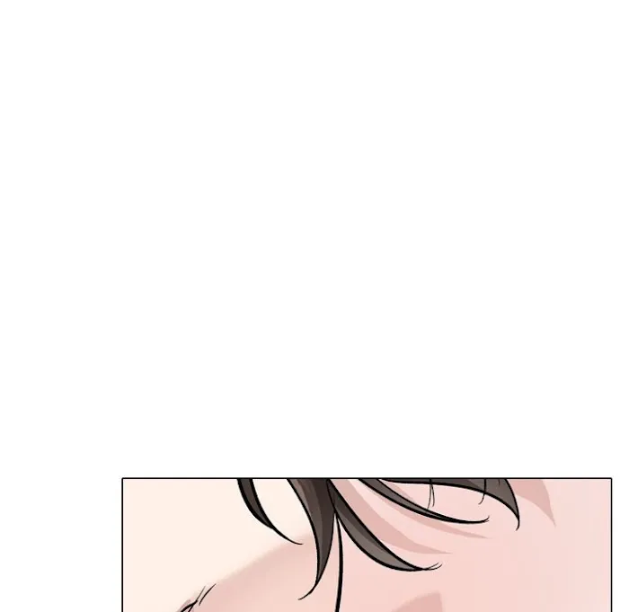 Friends Chapter 40 page 17 - 