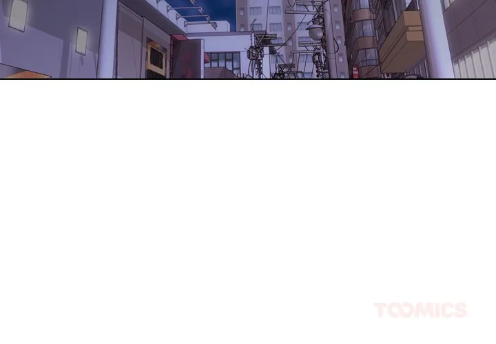 Friends Chapter 7 page 3 - 