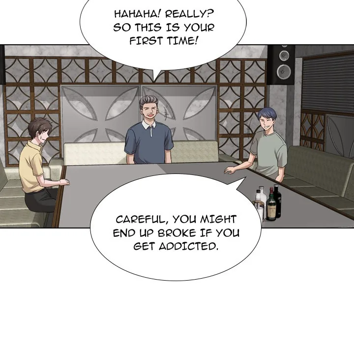 Friends Chapter 7 page 33 - 