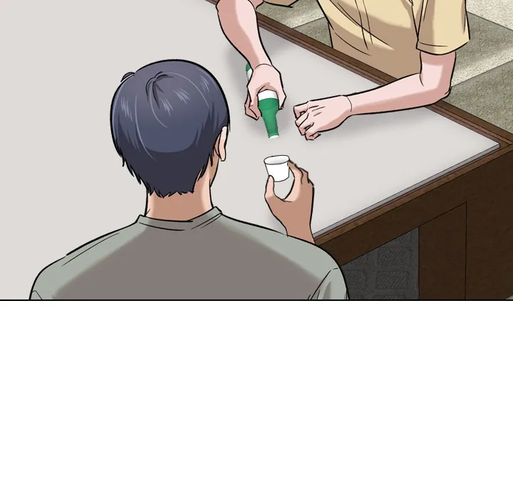 Friends Chapter 7 page 42 - 