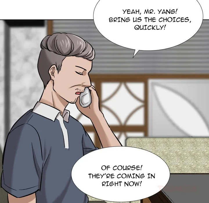 Friends Chapter 7 page 45 - 