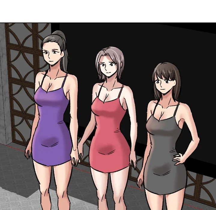 Friends Chapter 7 page 90 - 