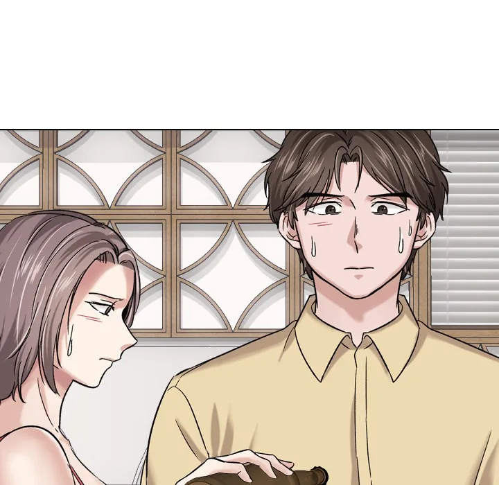 Friends Chapter 8 page 17 - 