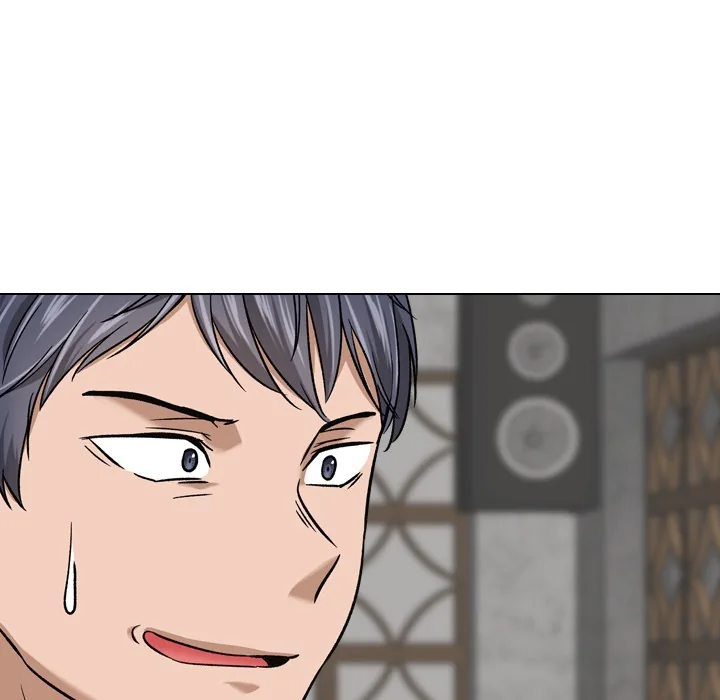 Friends Chapter 8 page 5 - 