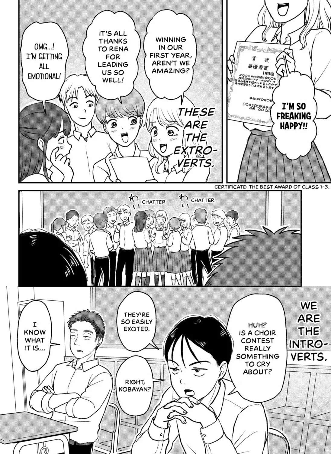 Friendship Between Introverts Chapter 0 page 3 - 