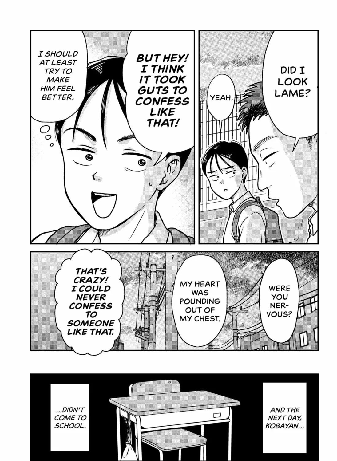 Friendship Between Introverts Chapter 0 page 21 - 