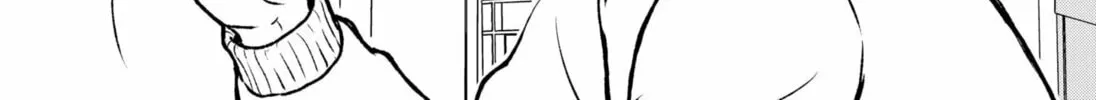 Friendship Between Introverts Chapter 0 page 26 - 