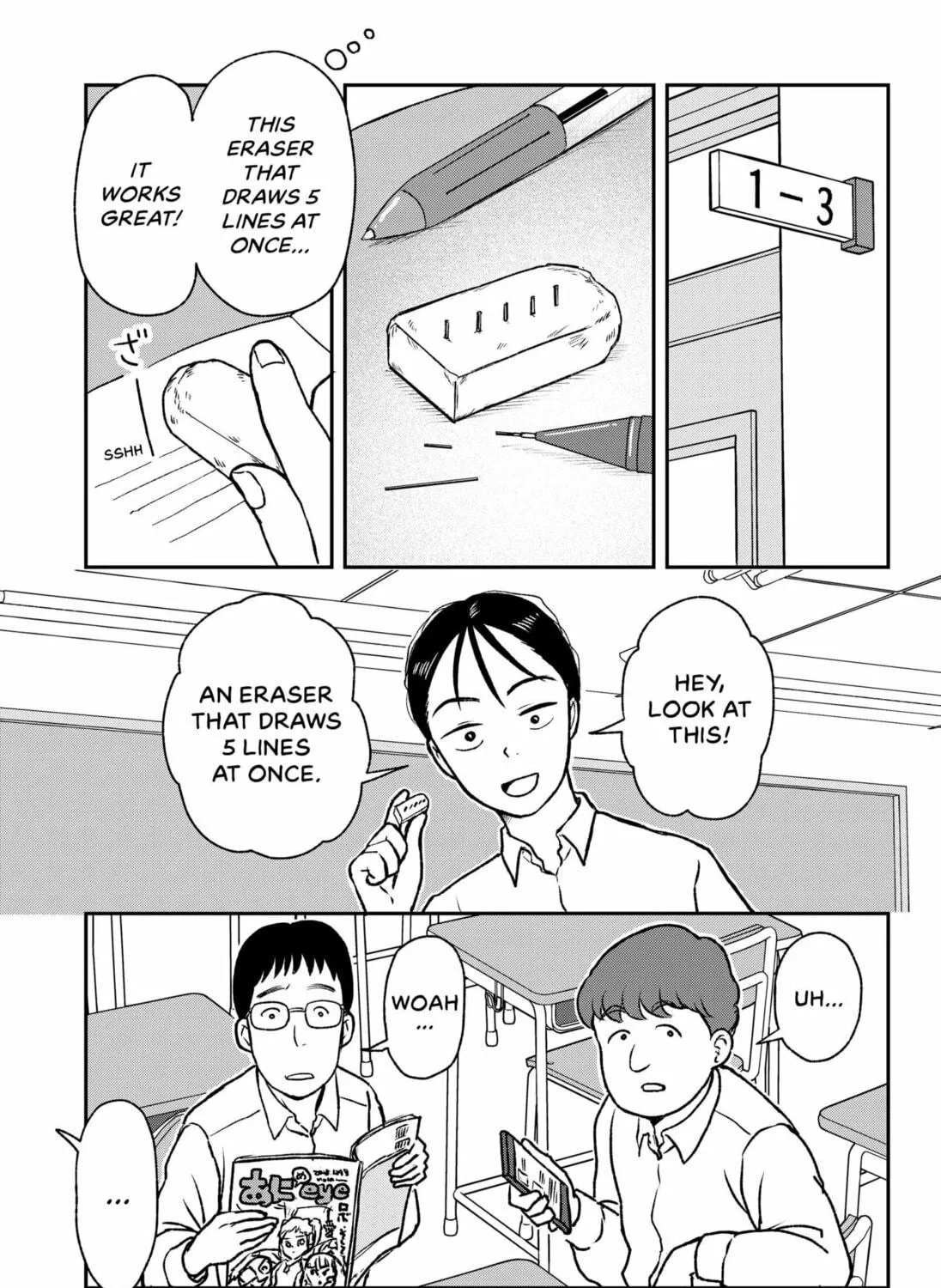 Friendship Between Introverts Chapter 0 page 29 - 