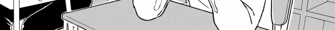 Friendship Between Introverts Chapter 0 page 4 - 