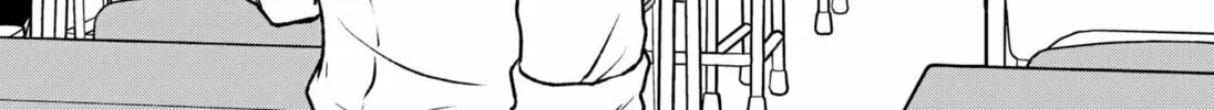 Friendship Between Introverts Chapter 0 page 32 - 
