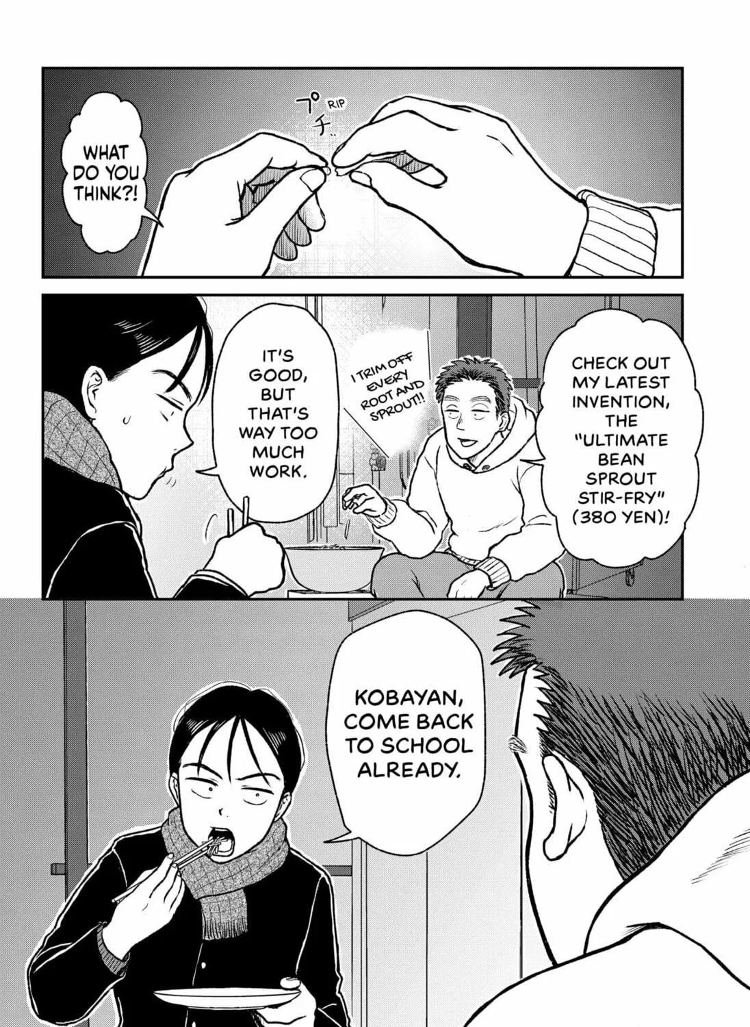 Friendship Between Introverts Chapter 0 page 47 - 