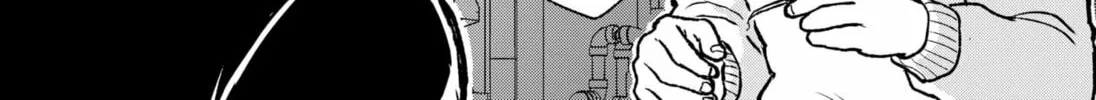 Friendship Between Introverts Chapter 0 page 52 - 