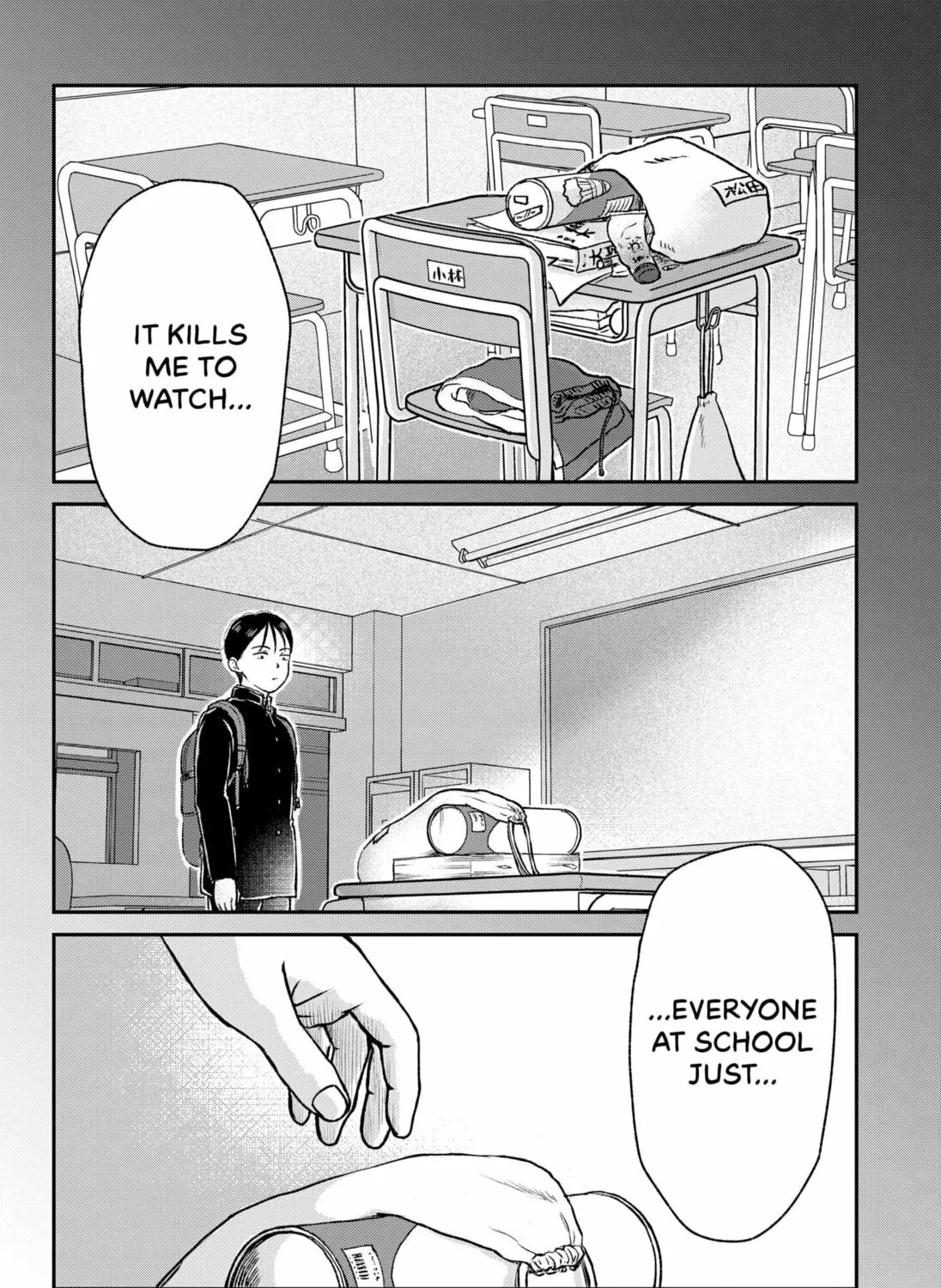Friendship Between Introverts Chapter 0 page 55 - 
