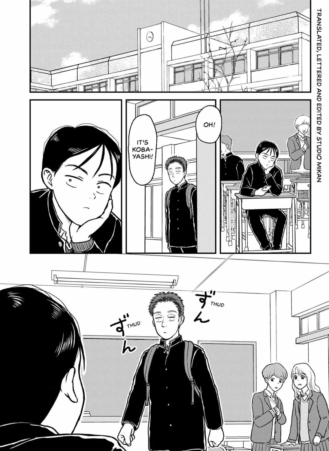 Friendship Between Introverts Chapter 0 page 65 - 