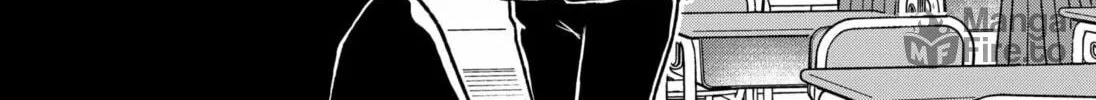 Friendship Between Introverts Chapter 0 page 66 - 