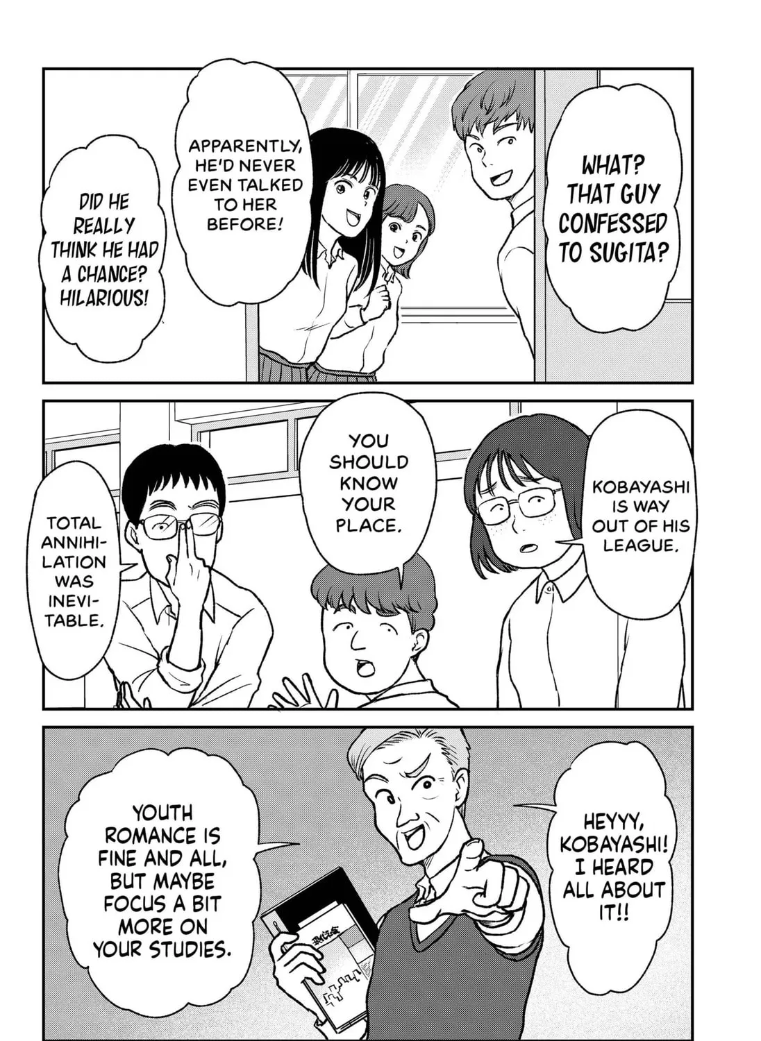 Friendship Between Introverts Chapter 1 page 15 - 