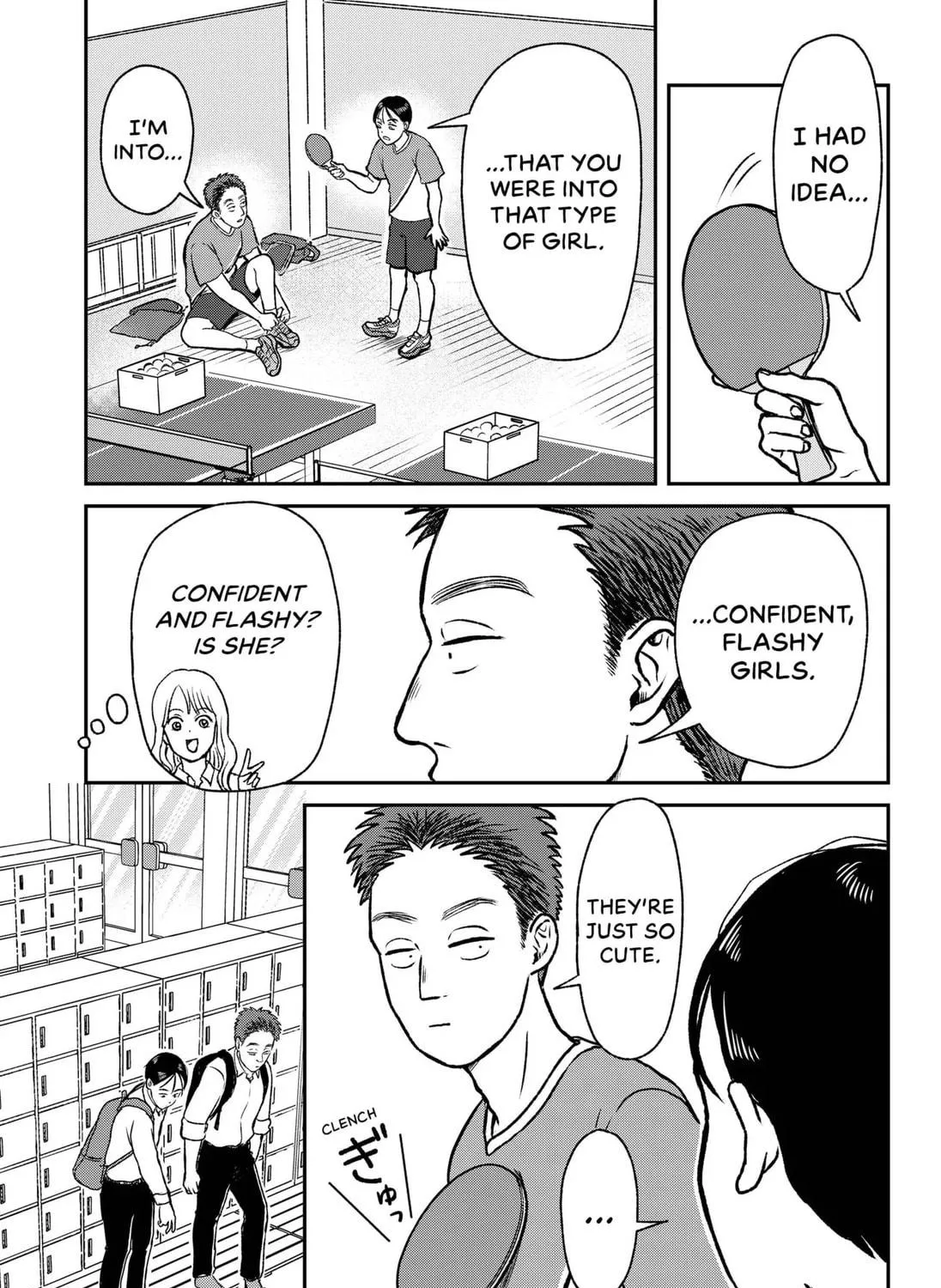 Friendship Between Introverts Chapter 1 page 17 - 