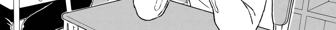 Friendship Between Introverts Chapter 1 page 4 - 