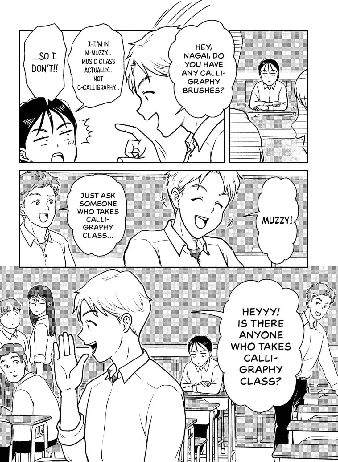 Friendship Between Introverts Chapter 1 page 31 - 
