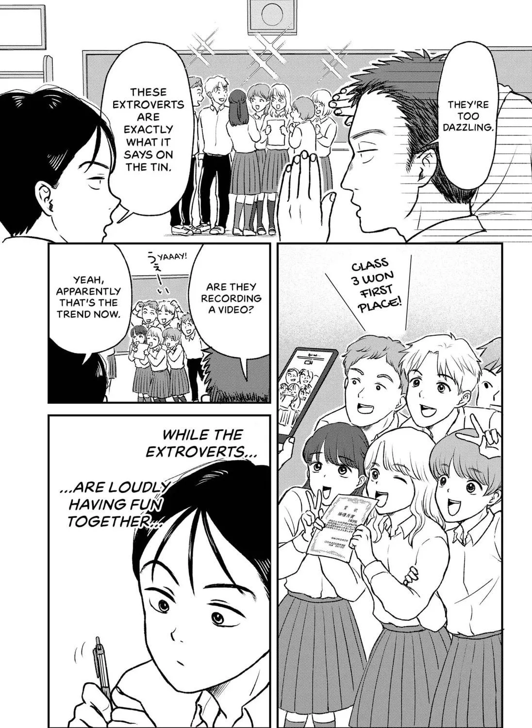 Friendship Between Introverts Chapter 1 page 5 - 