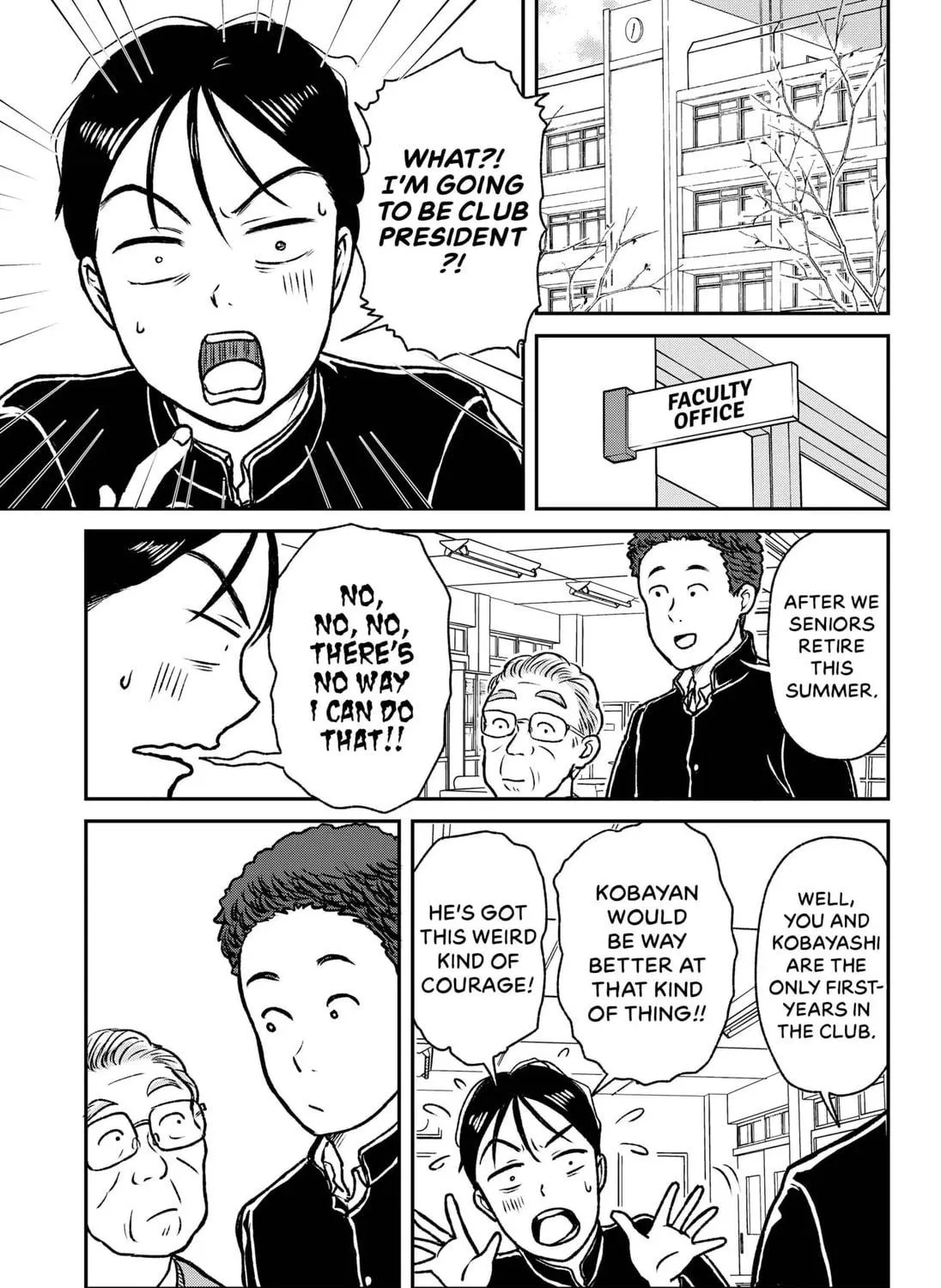 Friendship Between Introverts Chapter 1 page 41 - 