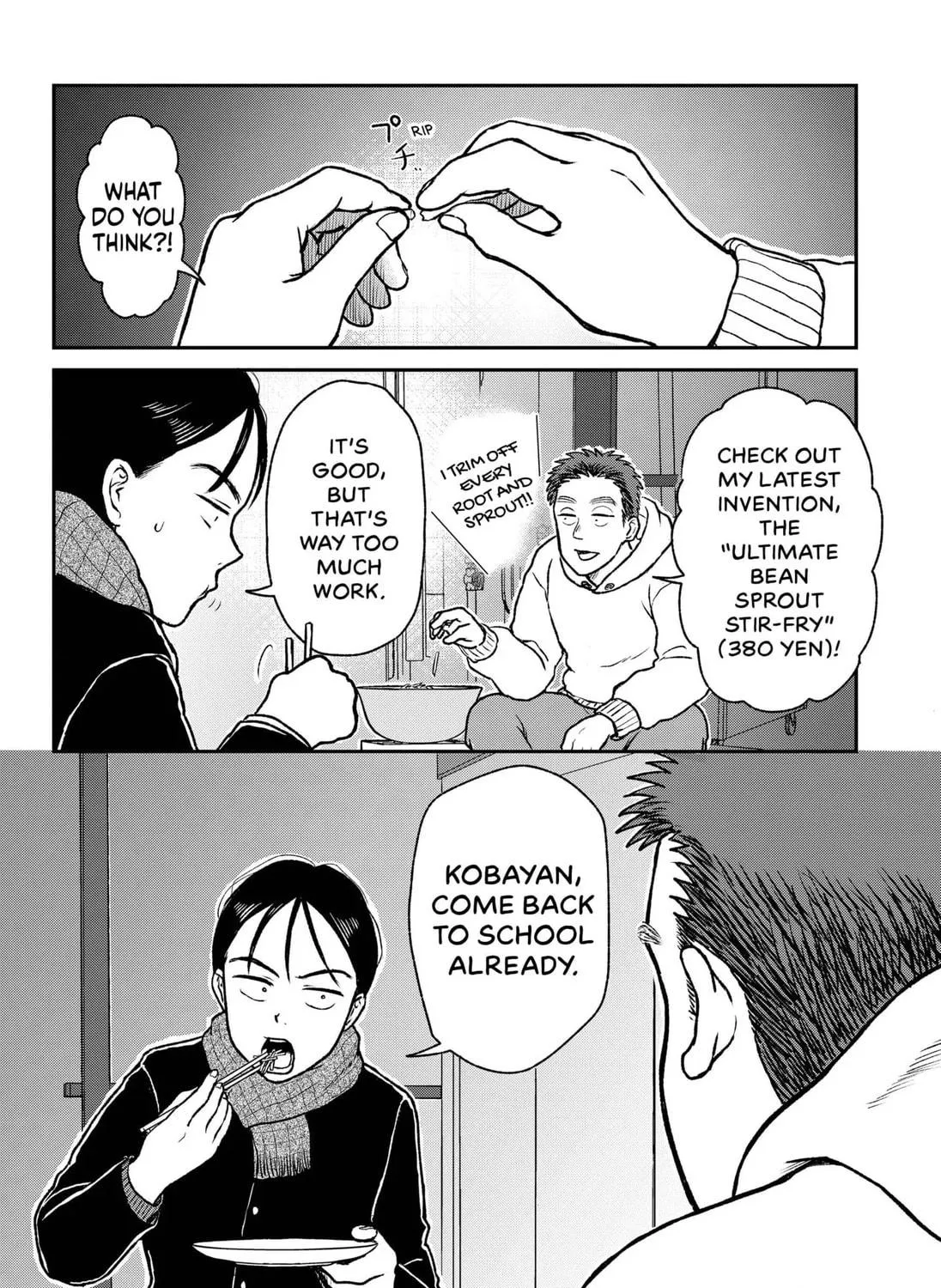 Friendship Between Introverts Chapter 1 page 47 - 